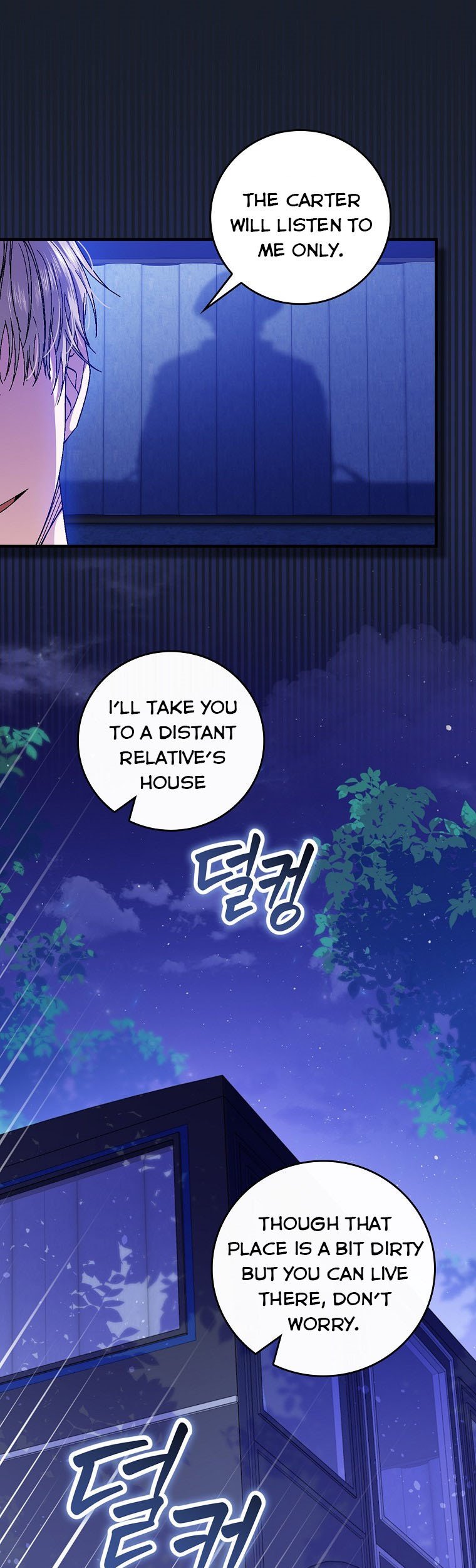 Page 27 of Chapter 43