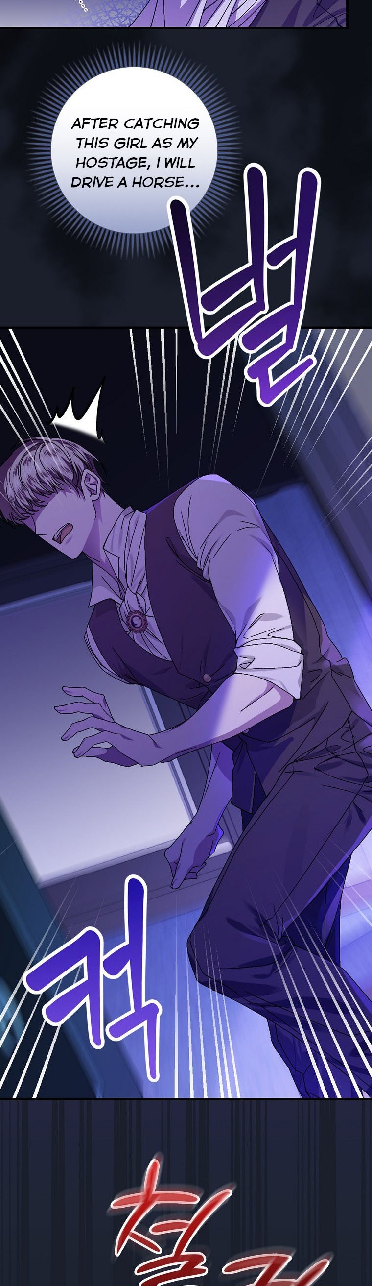 Page 36 of Chapter 43