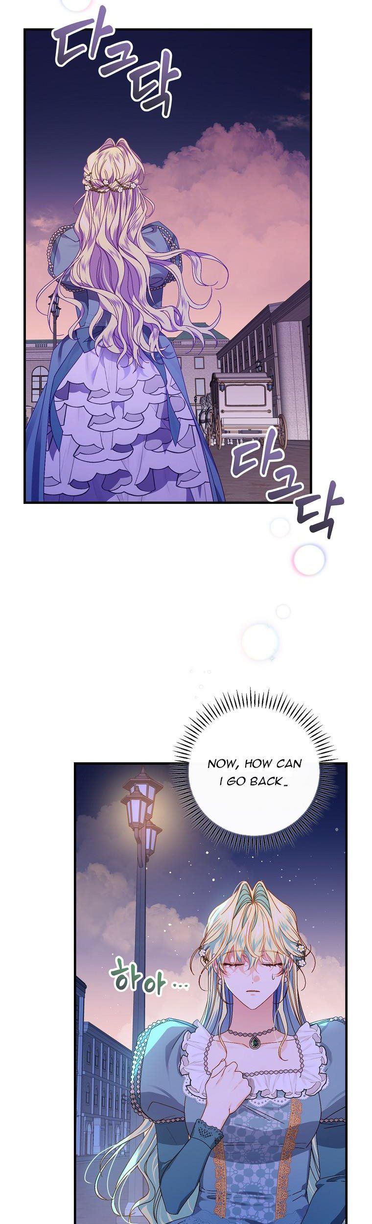 Page 3 of Chapter 44