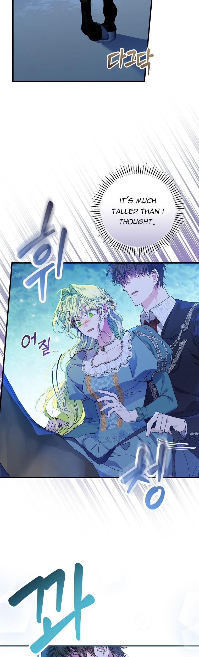 Page 13 of Chapter 44