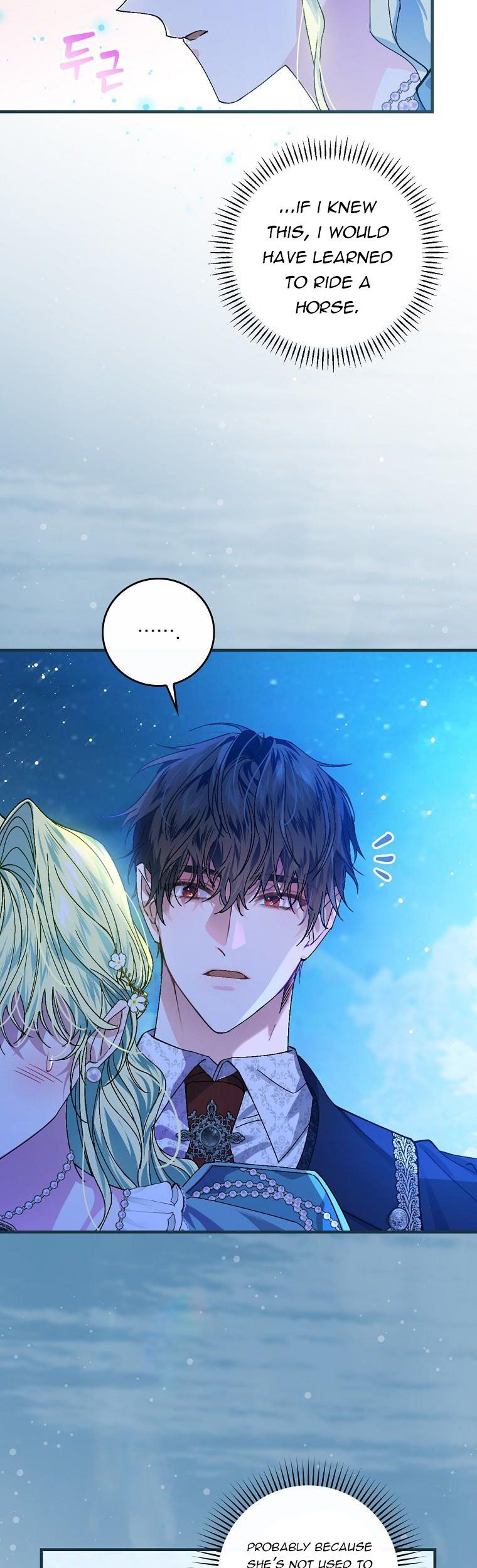 Page 15 of Chapter 44