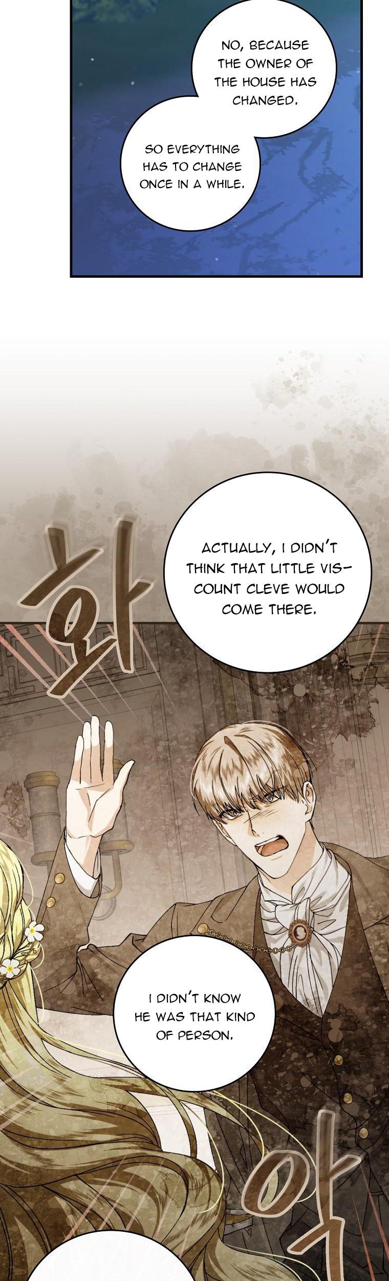Page 24 of Chapter 44