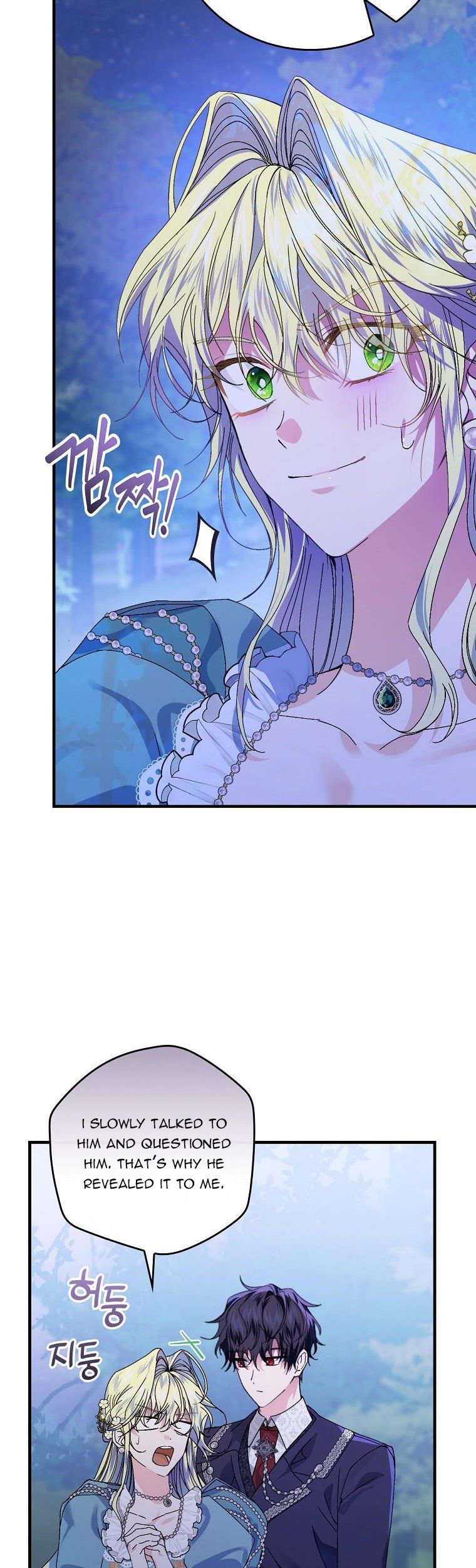 Page 28 of Chapter 44