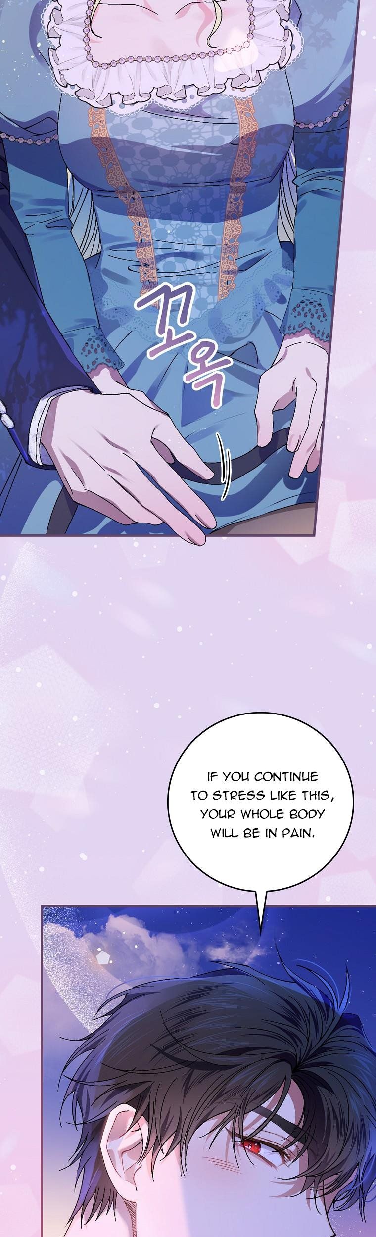 Page 41 of Chapter 44