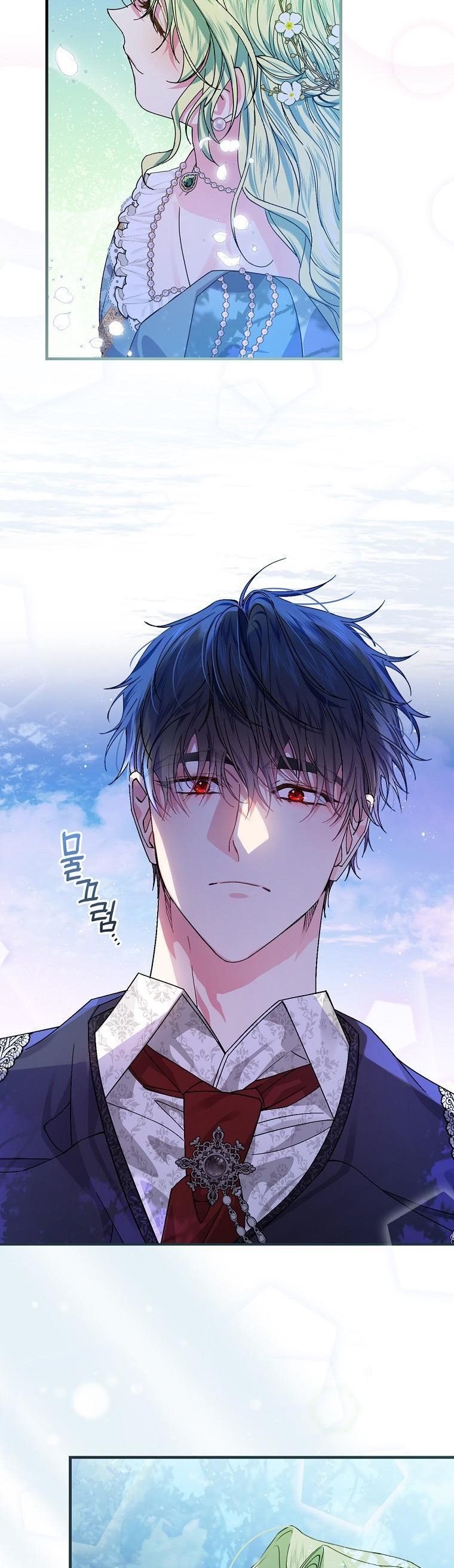 Page 18 of Chapter 45