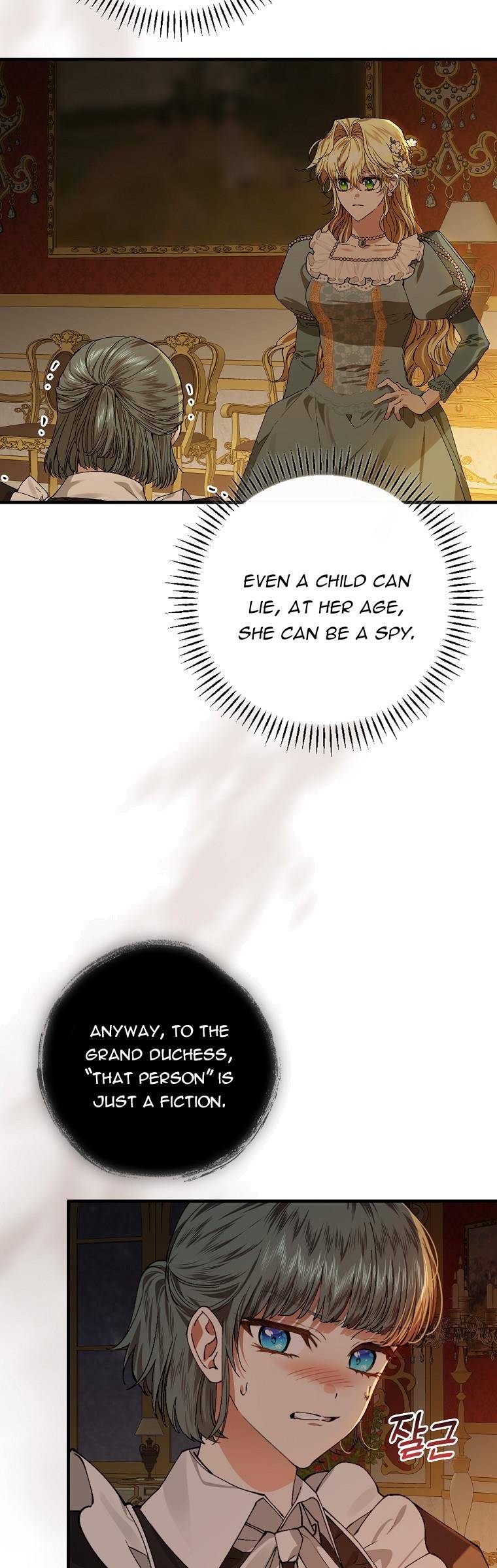 Page 19 of Chapter 46