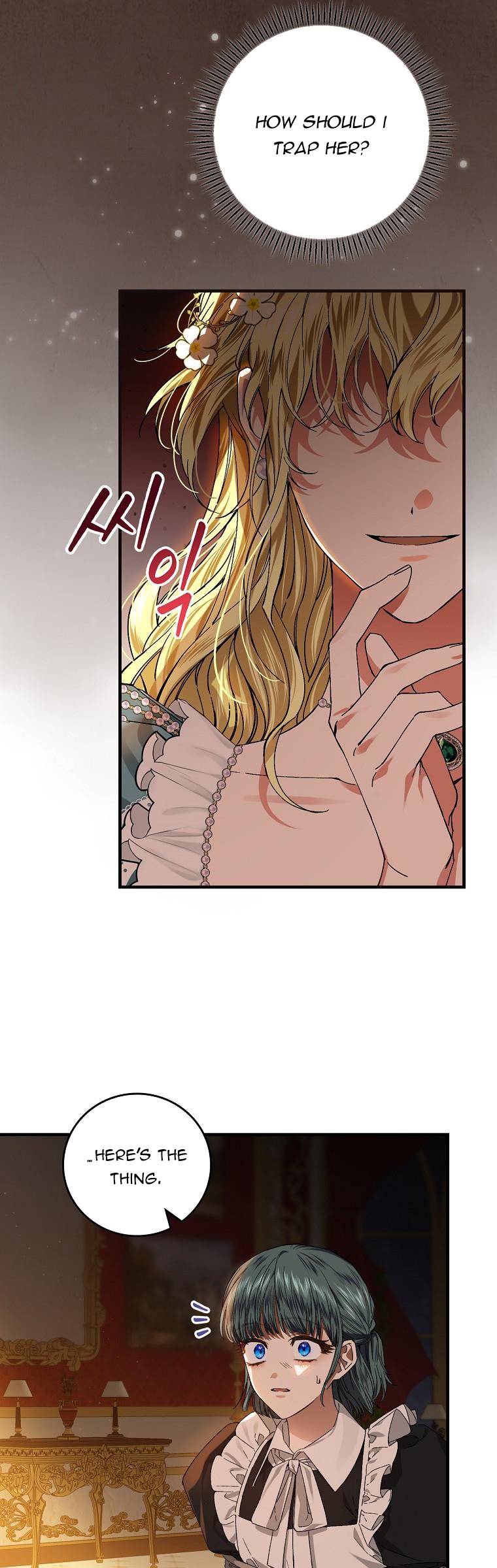 Page 21 of Chapter 46