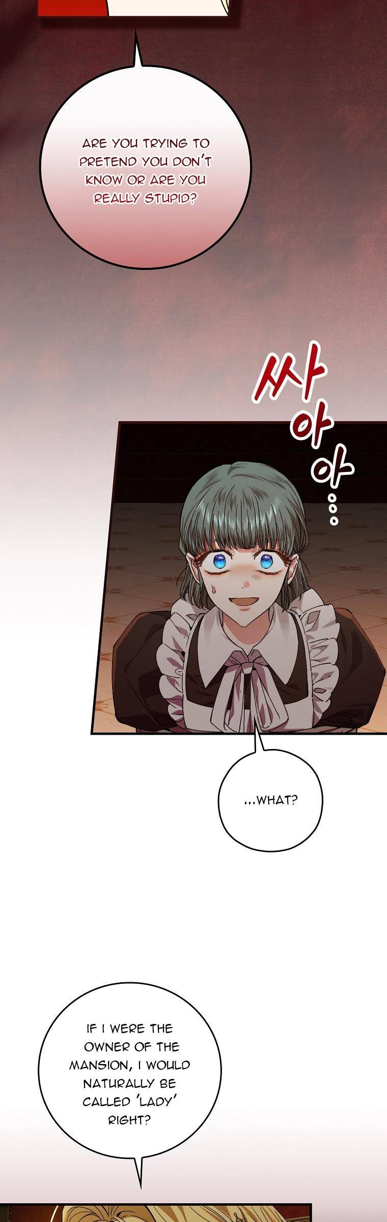 Page 26 of Chapter 46