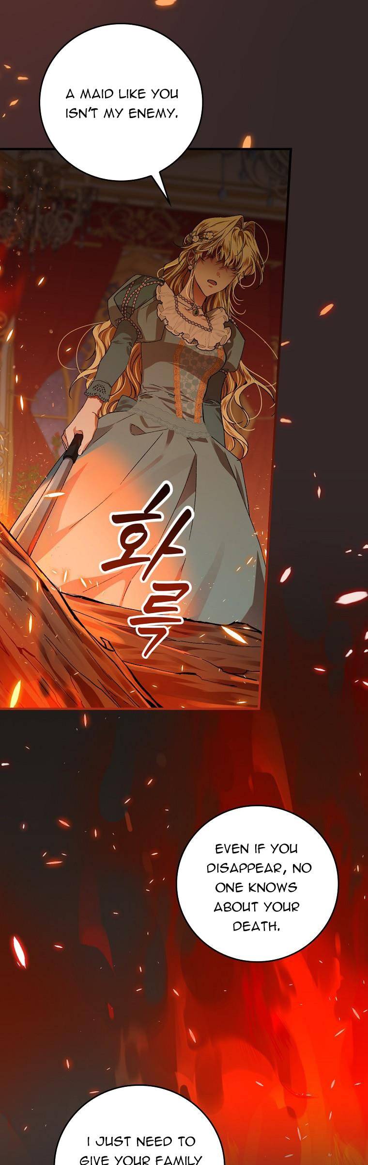 Page 29 of Chapter 46
