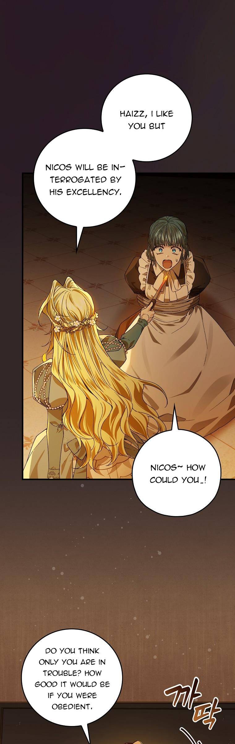 Page 33 of Chapter 46