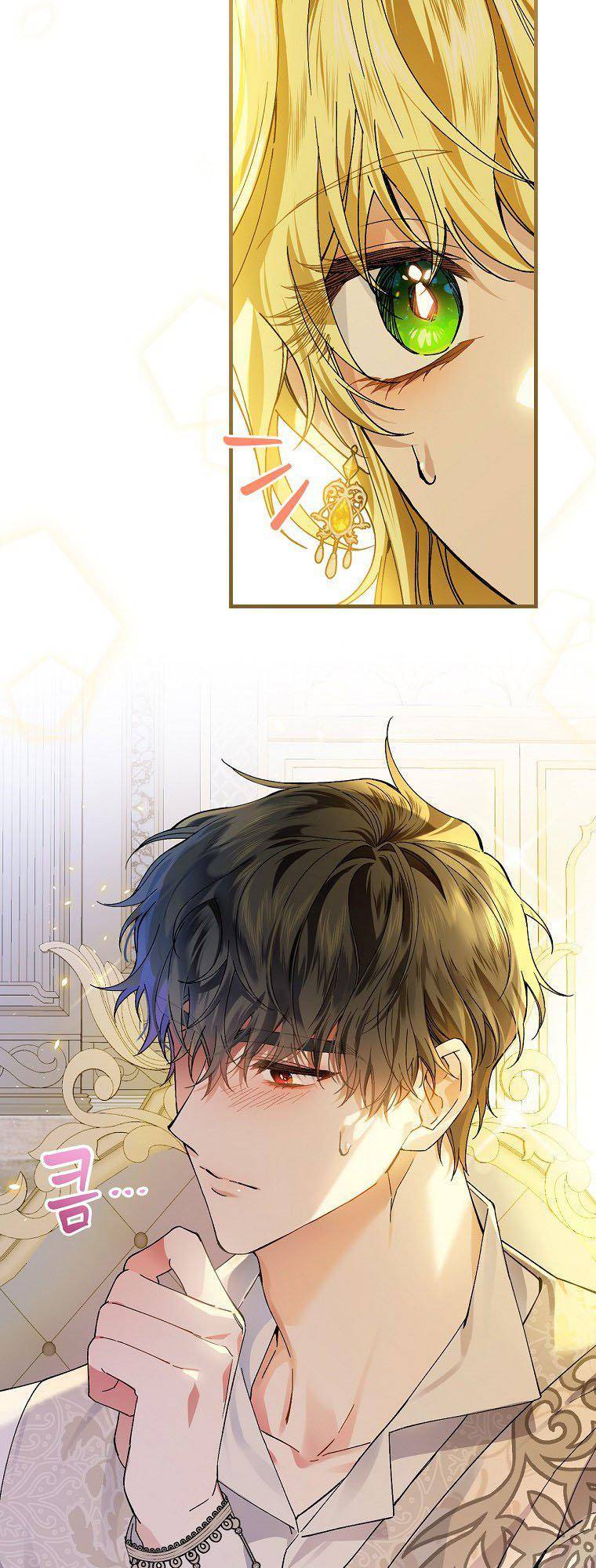 Page 30 of Chapter 47