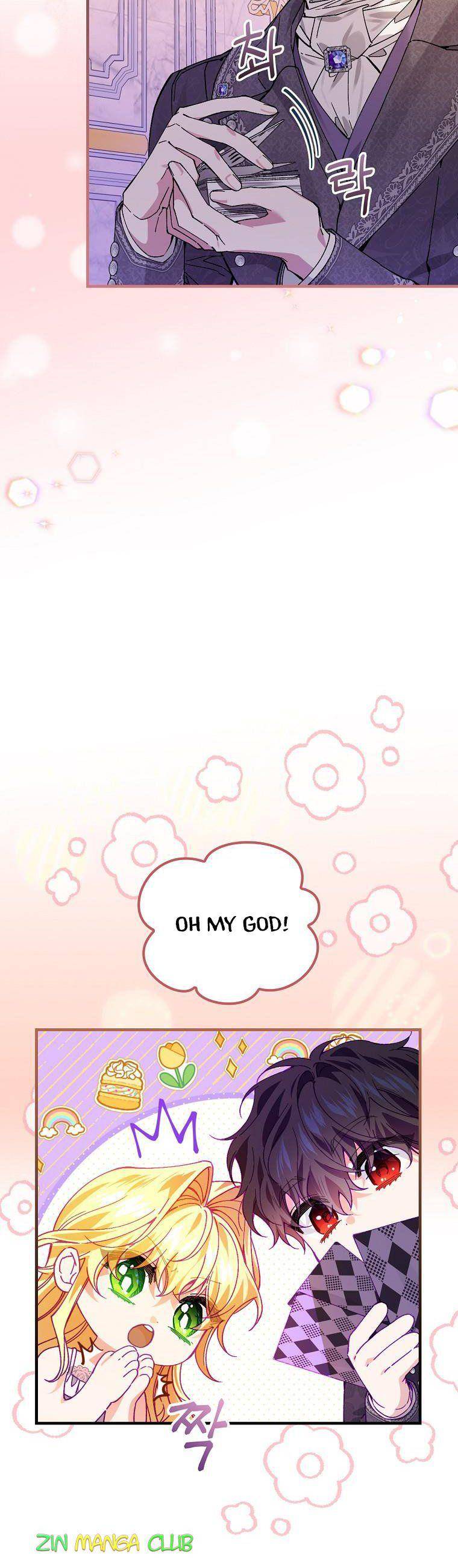 Page 12 of Chapter 49