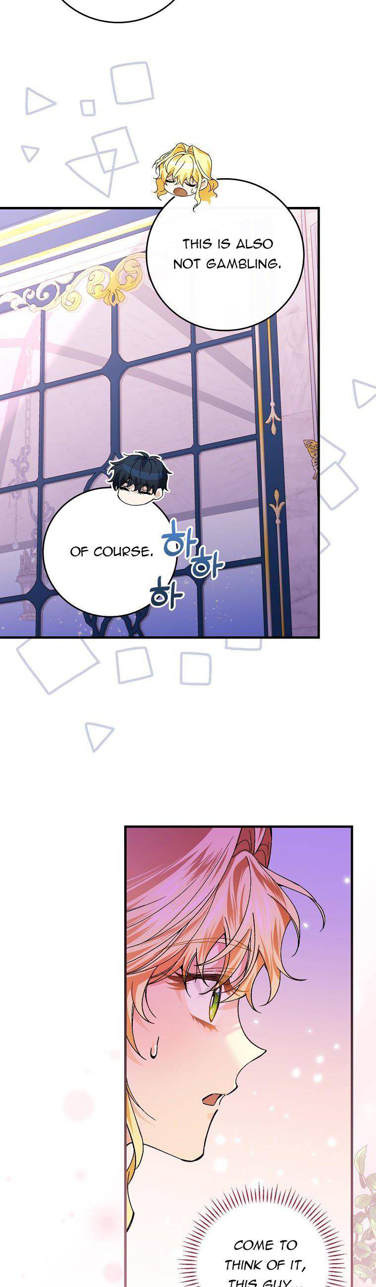 Page 24 of Chapter 49