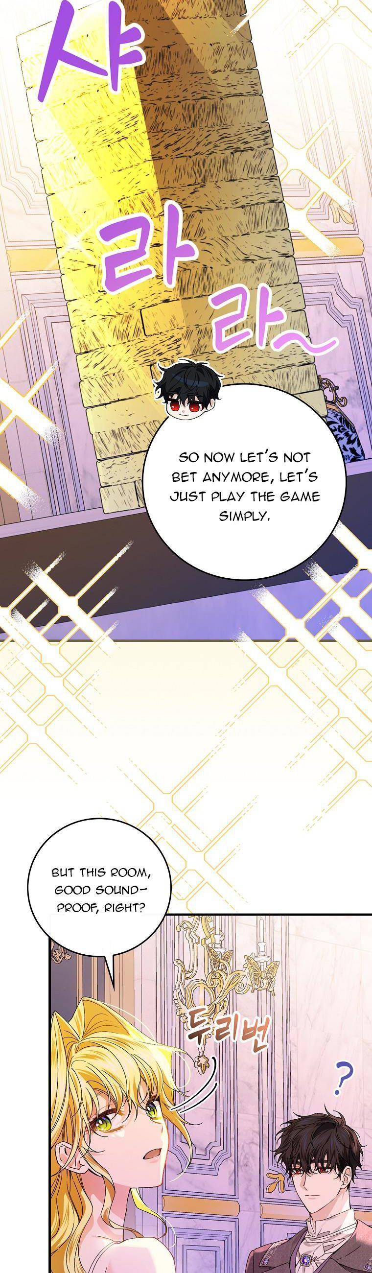 Page 27 of Chapter 49