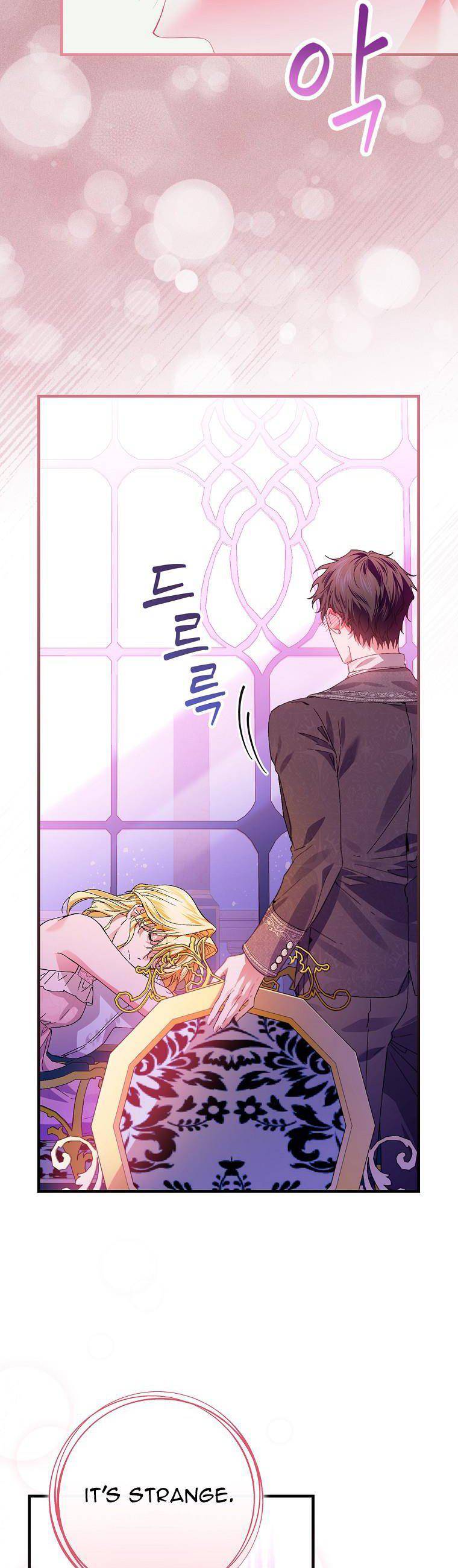 Page 39 of Chapter 49