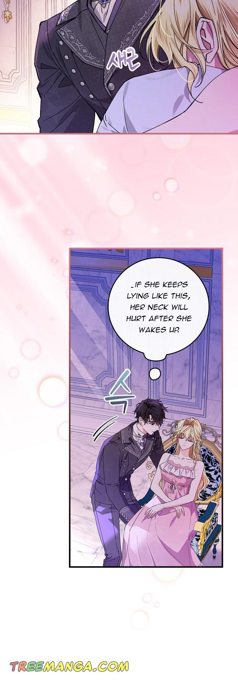Page 2 of Chapter 50