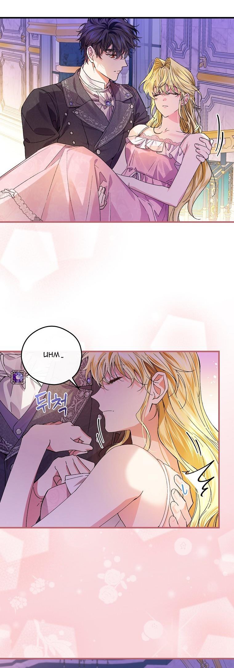 Page 3 of Chapter 50