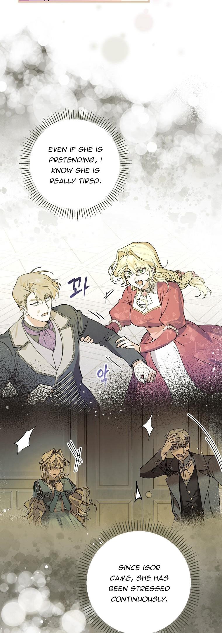 Page 6 of Chapter 50