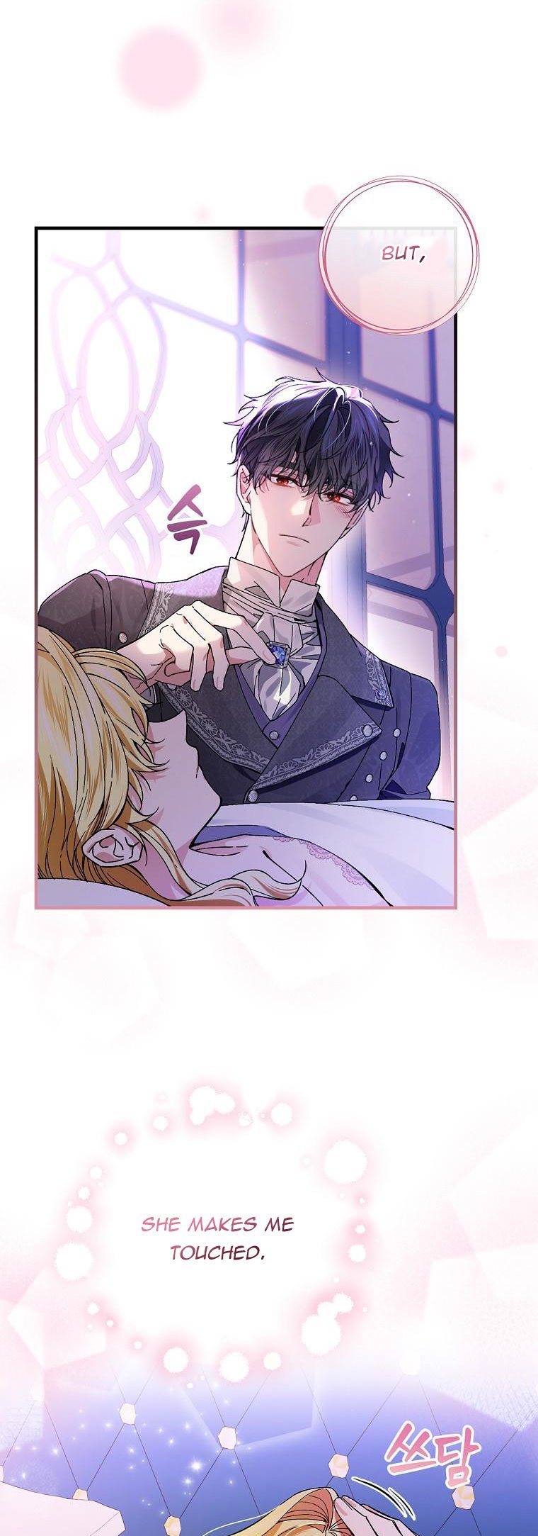 Page 14 of Chapter 50