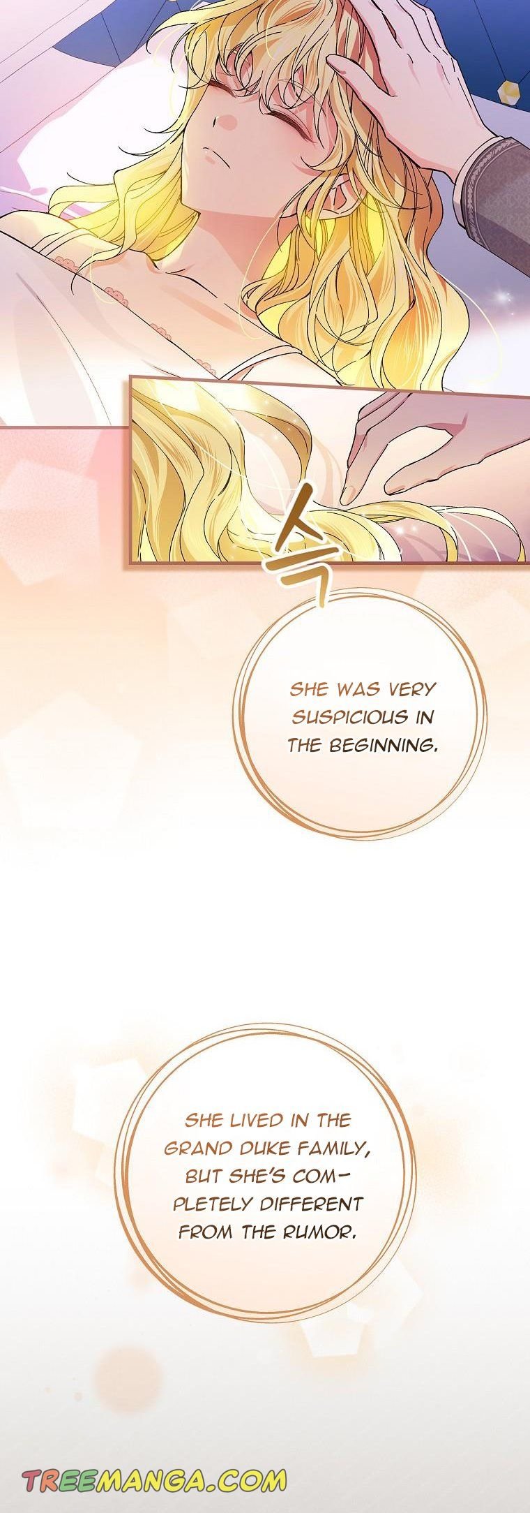 Page 15 of Chapter 50