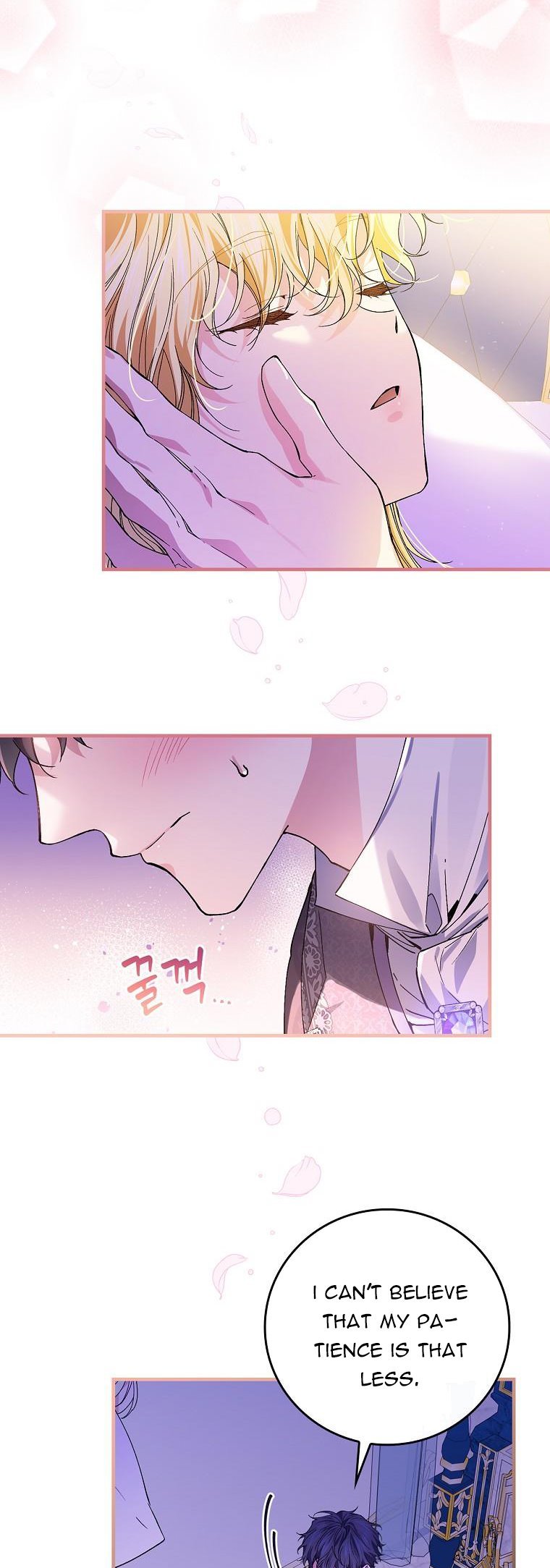 Page 20 of Chapter 50