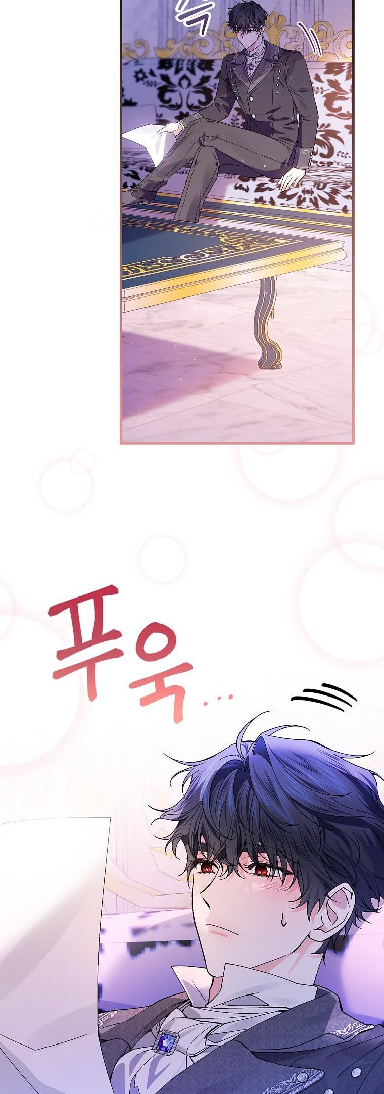 Page 22 of Chapter 50