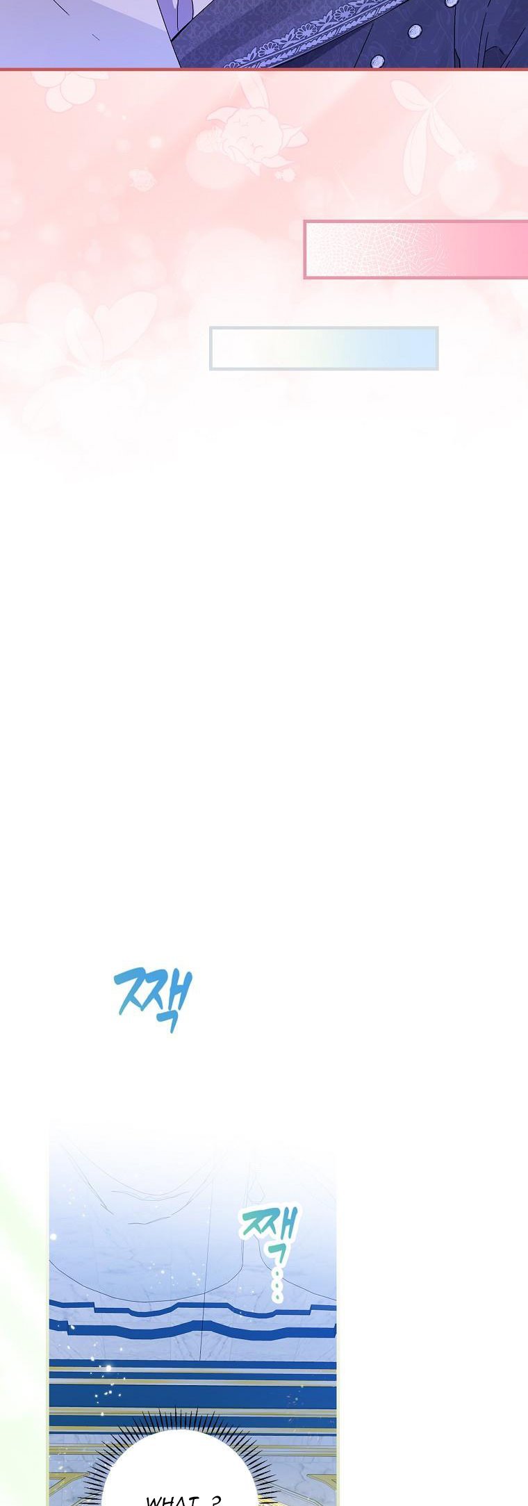 Page 23 of Chapter 50