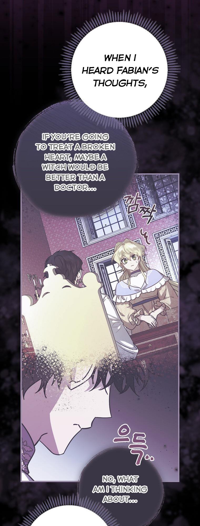 Page 2 of Chapter 51