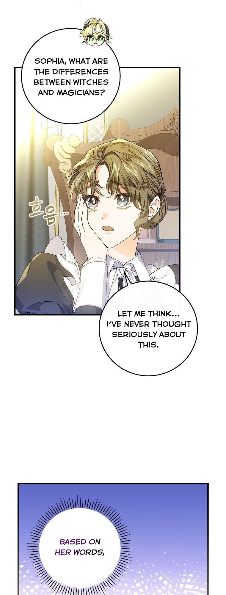 Page 15 of Chapter 51