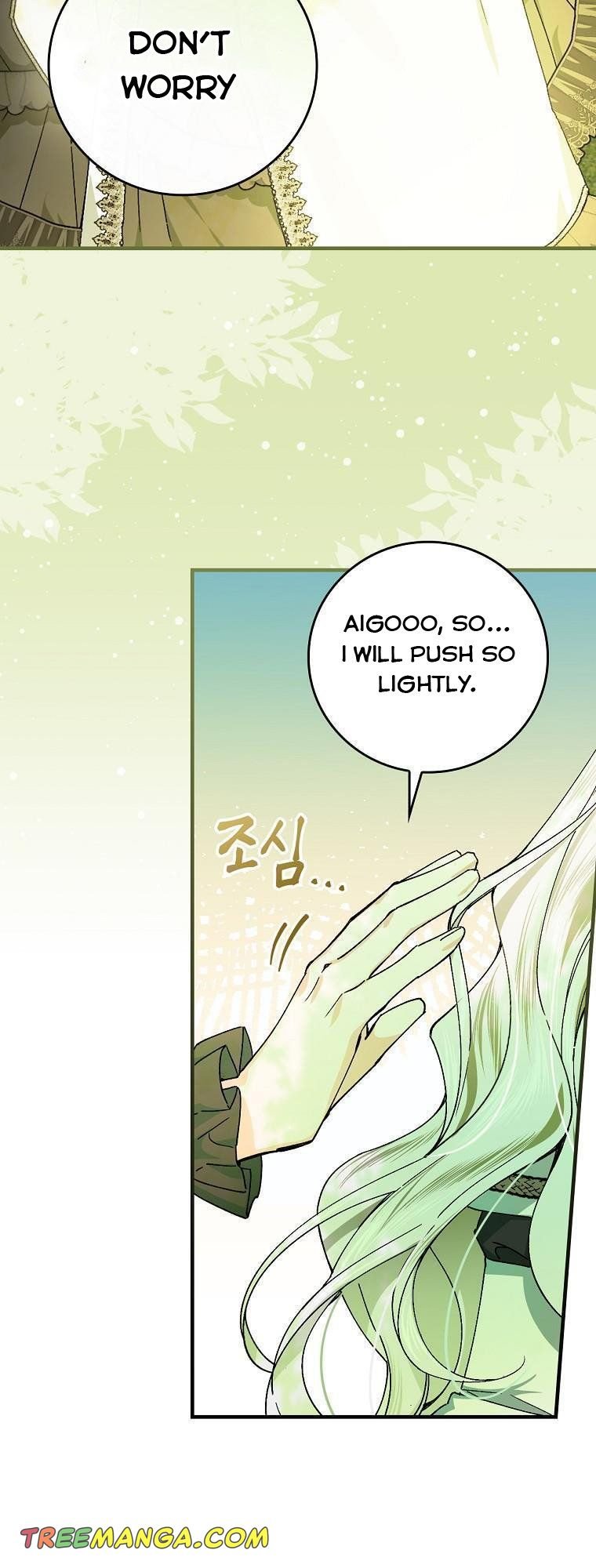 Page 22 of Chapter 51