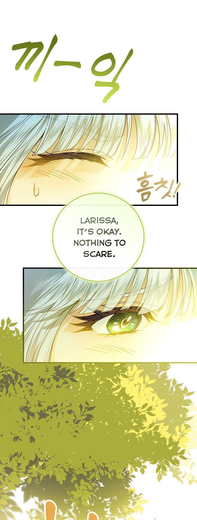 Page 23 of Chapter 51
