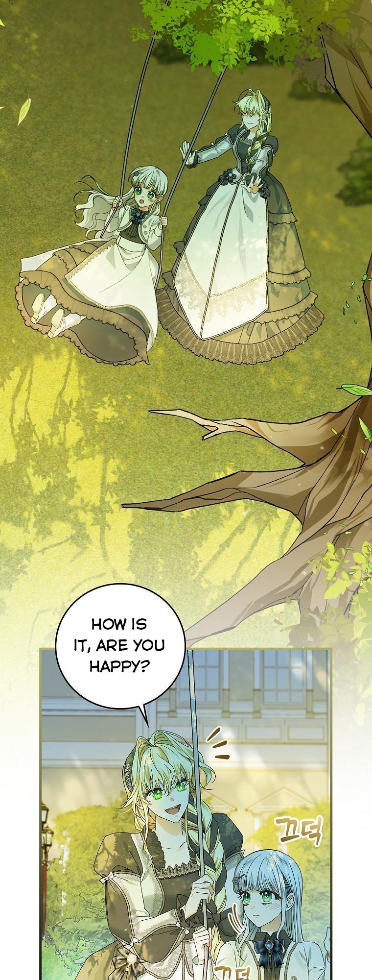 Page 25 of Chapter 51