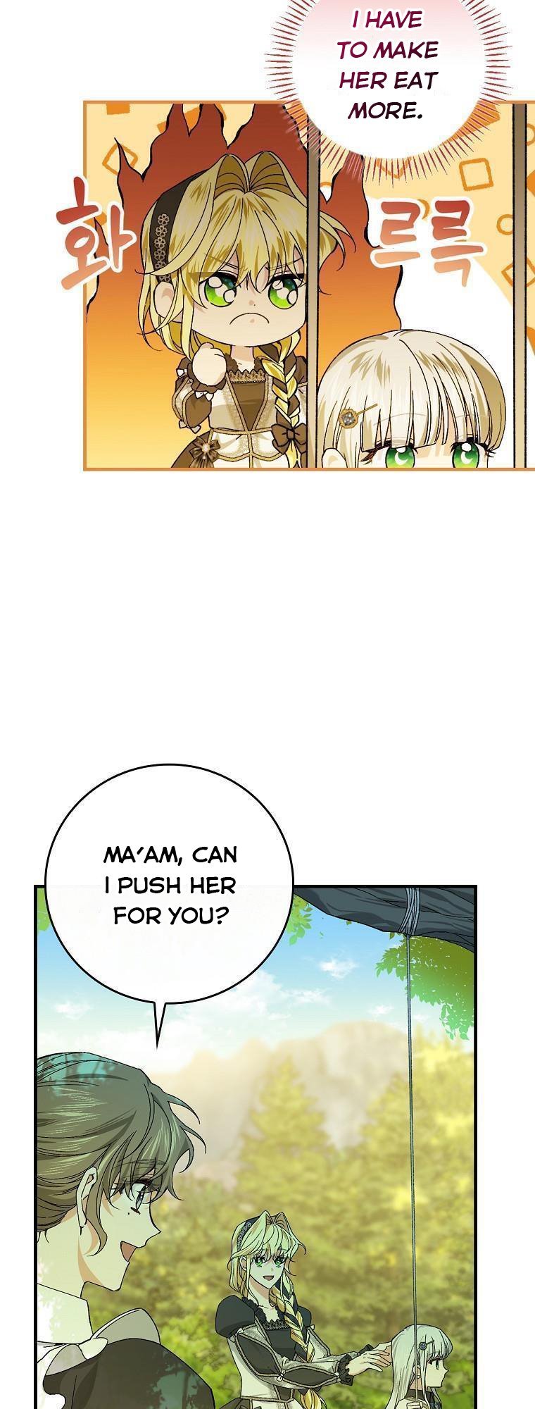 Page 27 of Chapter 51