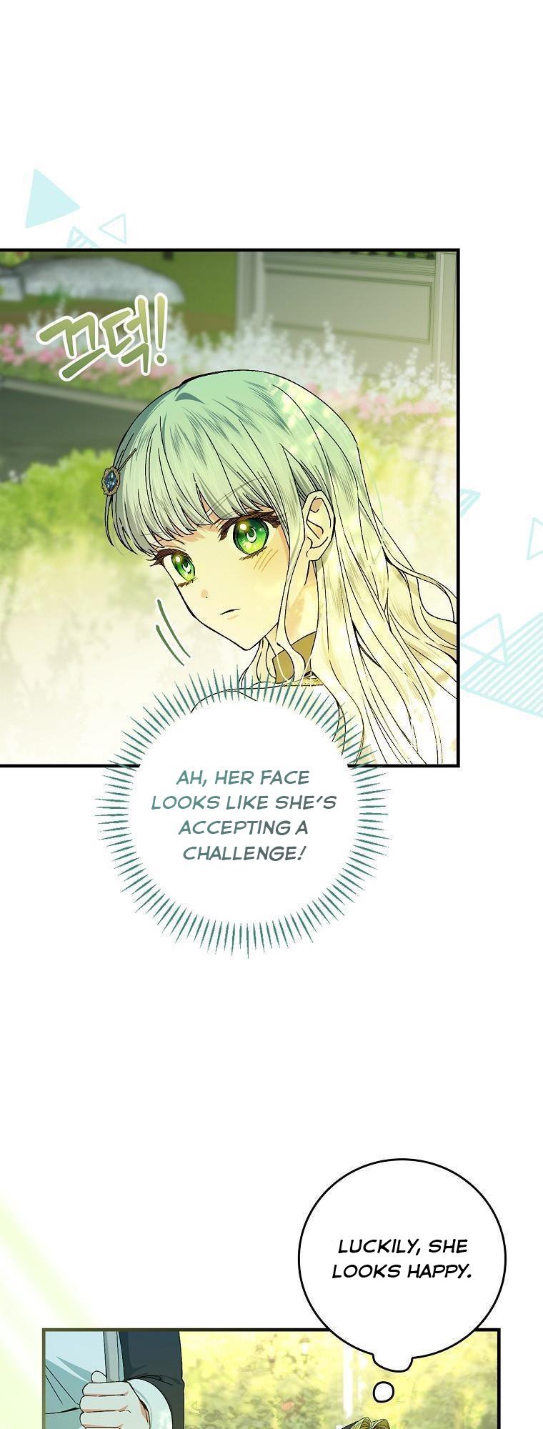 Page 29 of Chapter 51