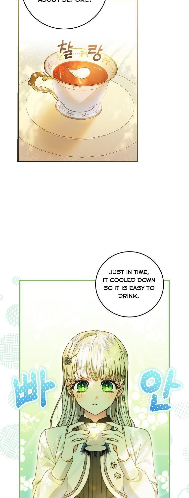 Page 39 of Chapter 51