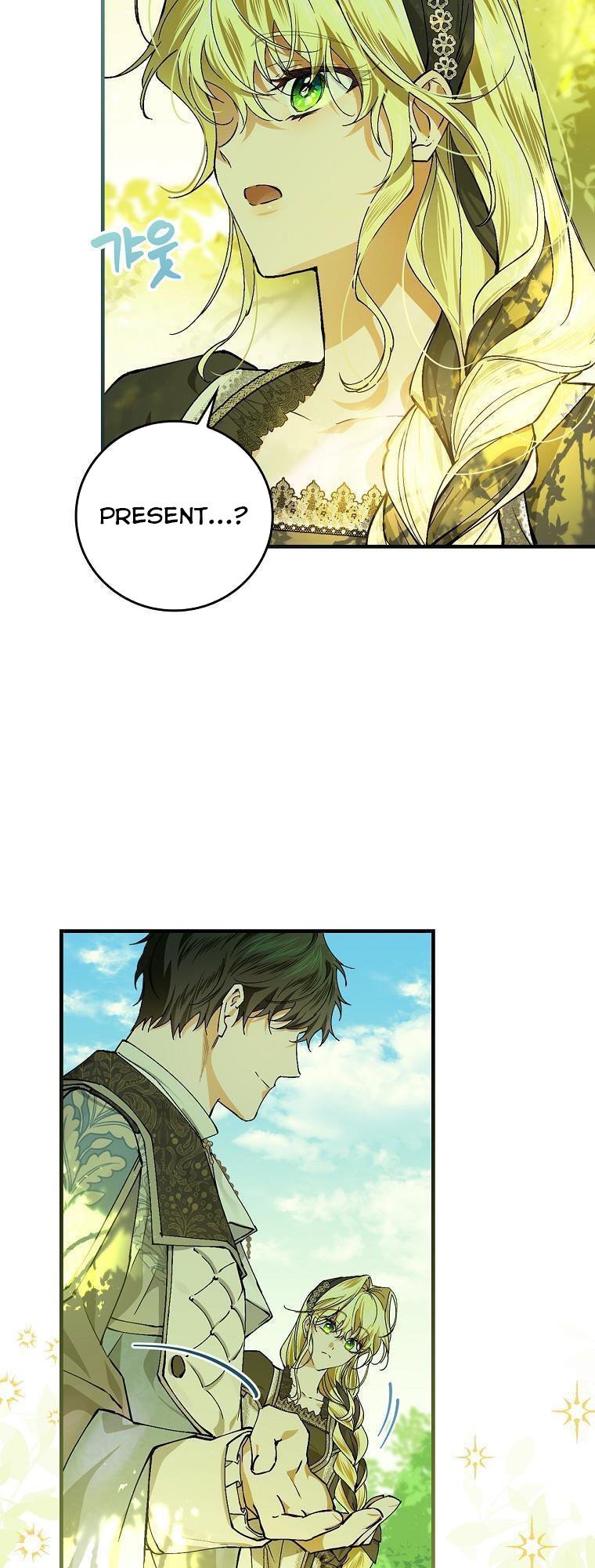 Page 48 of Chapter 51