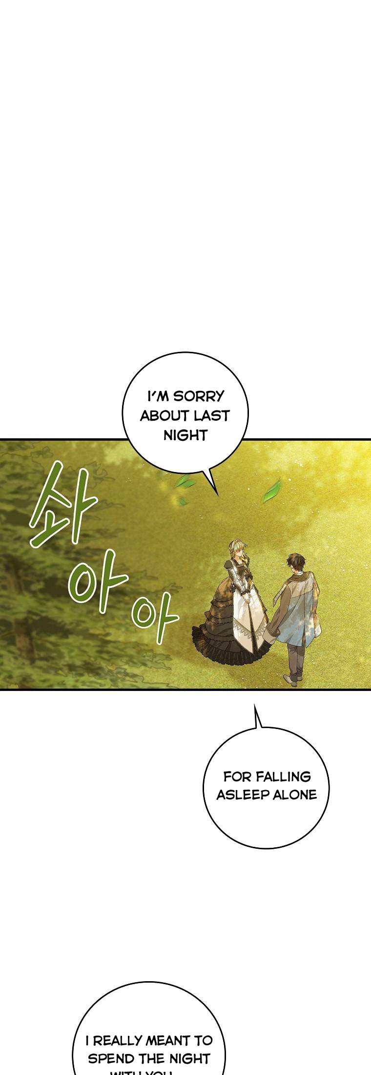 Page 5 of Chapter 53