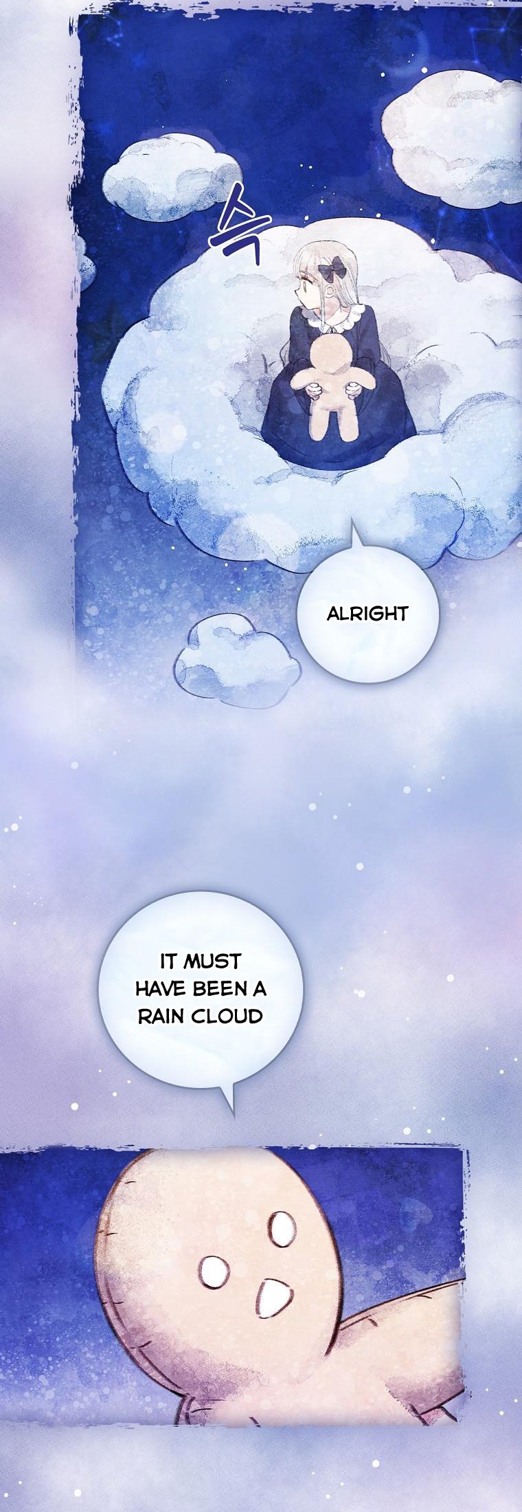 Page 18 of Chapter 53