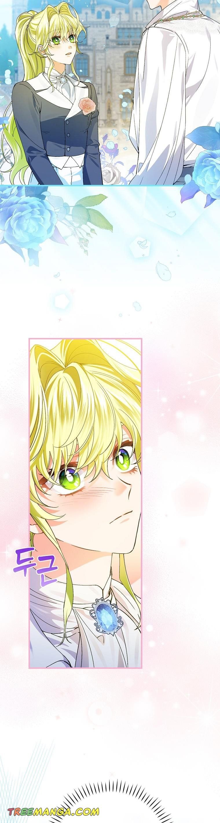 Page 25 of Chapter 54