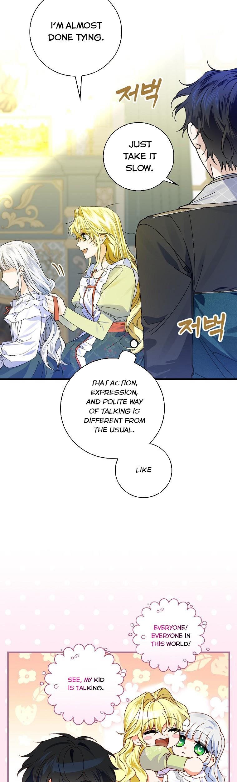 Page 5 of Chapter 56.5