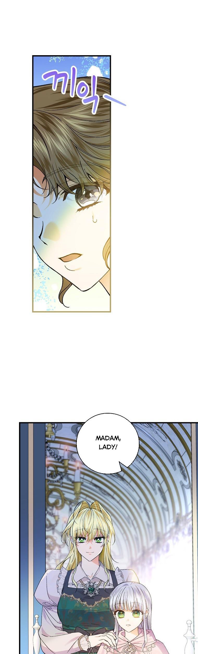 Page 8 of Chapter 56