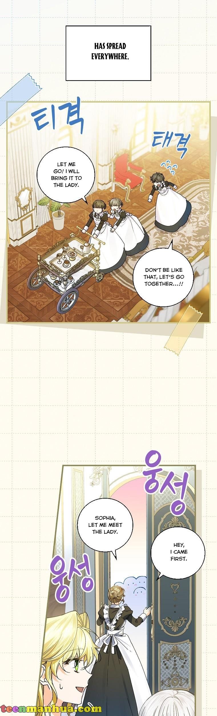 Page 17 of Chapter 56