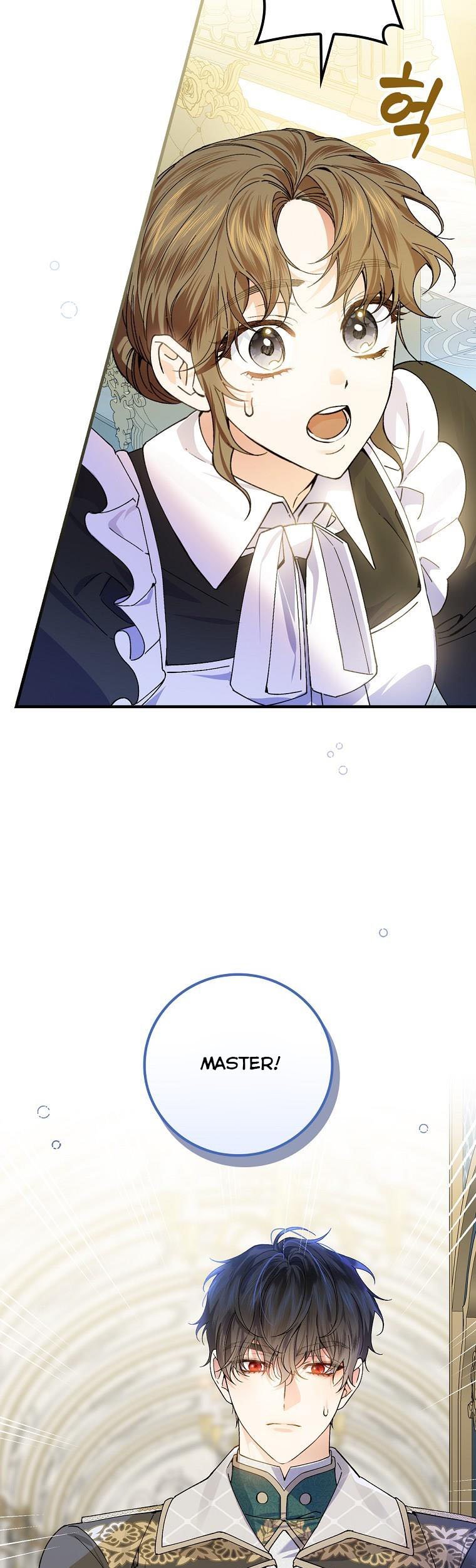 Page 21 of Chapter 56