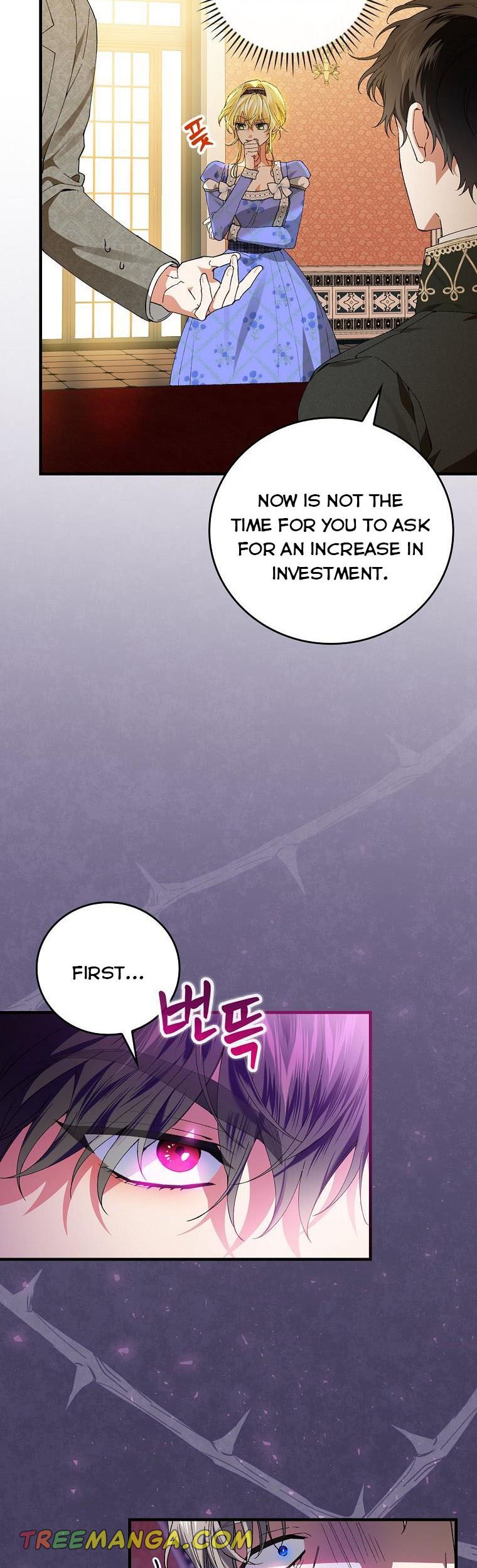 Page 18 of Chapter 58