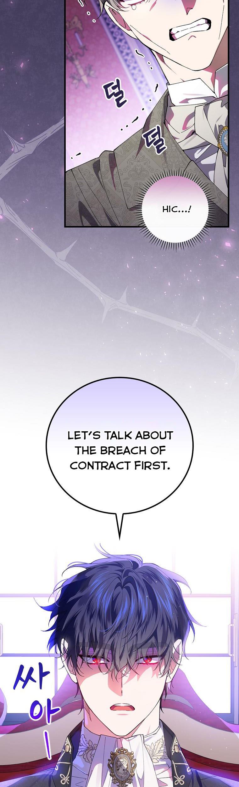 Page 19 of Chapter 58