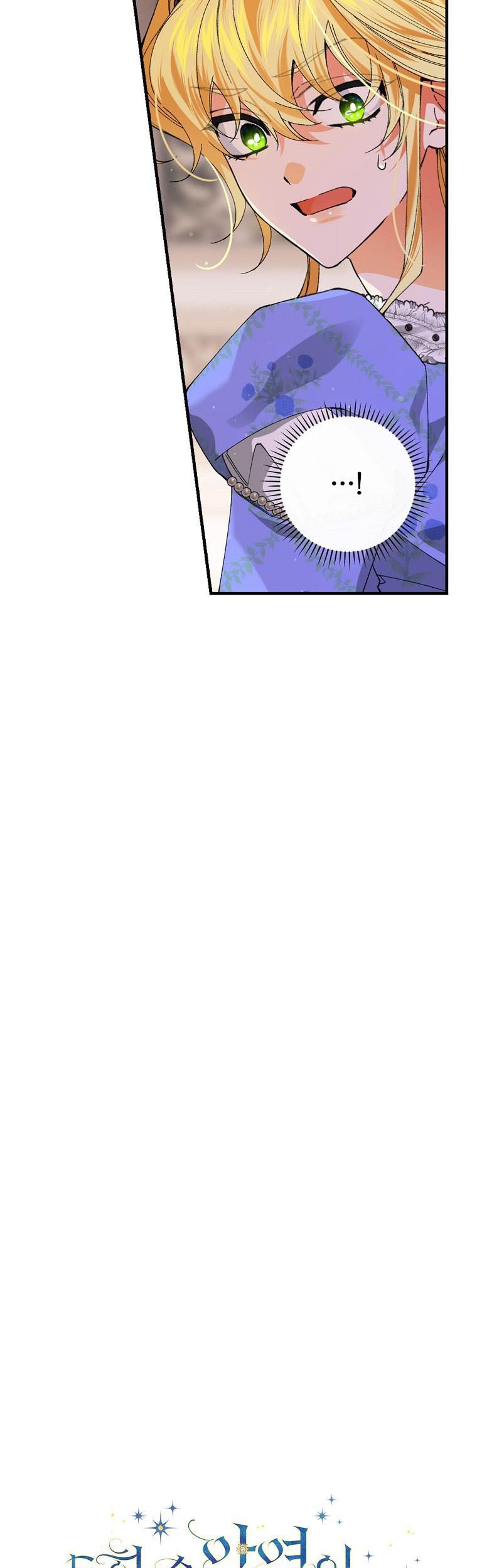 Page 13 of Chapter 59