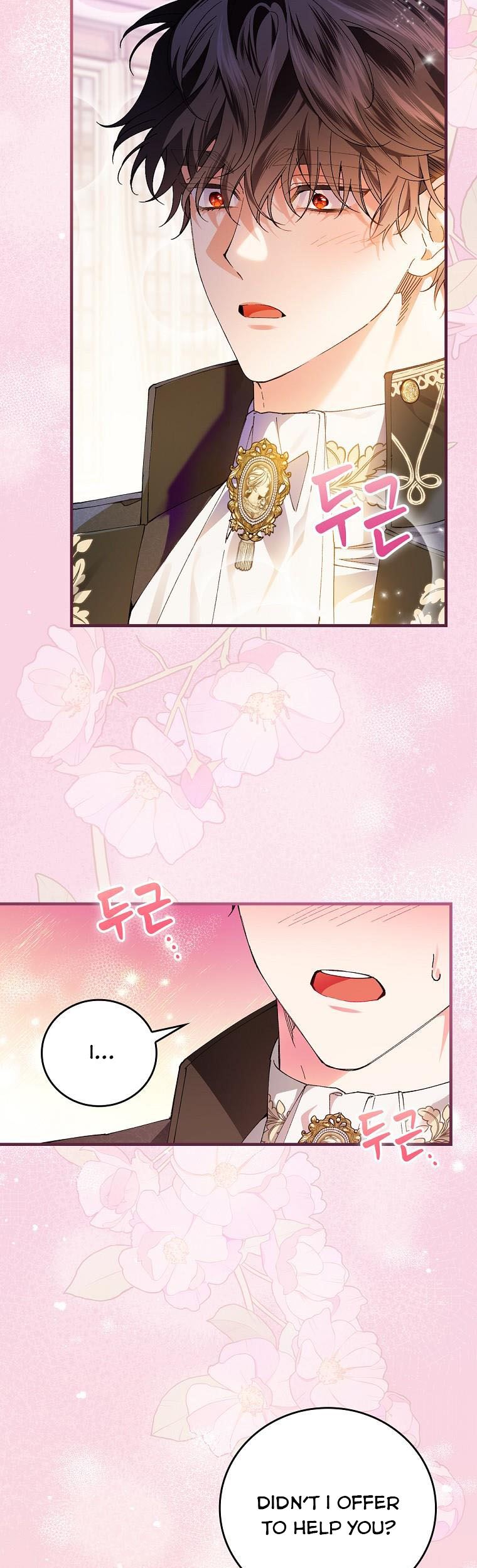 Page 29 of Chapter 59