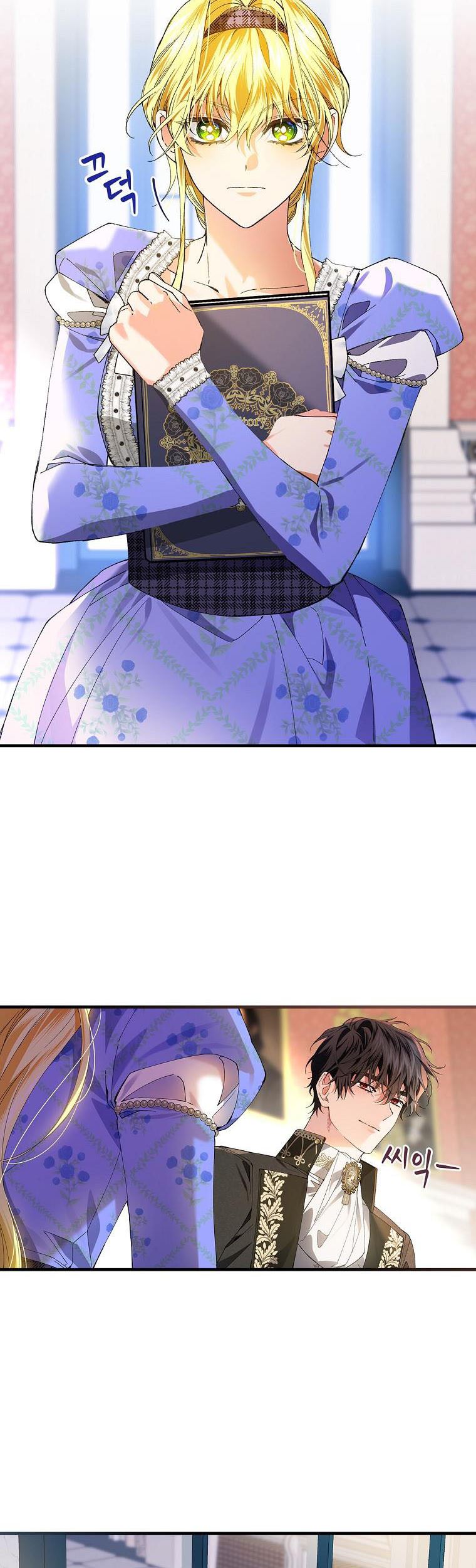 Page 32 of Chapter 59