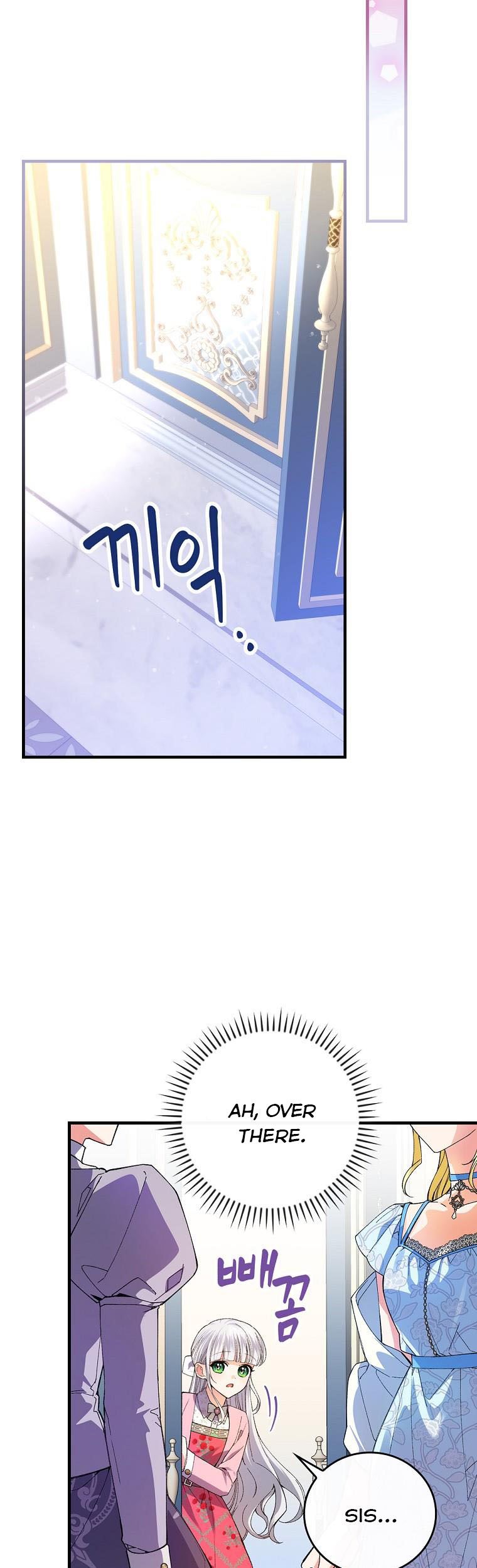 Page 5 of Chapter 60