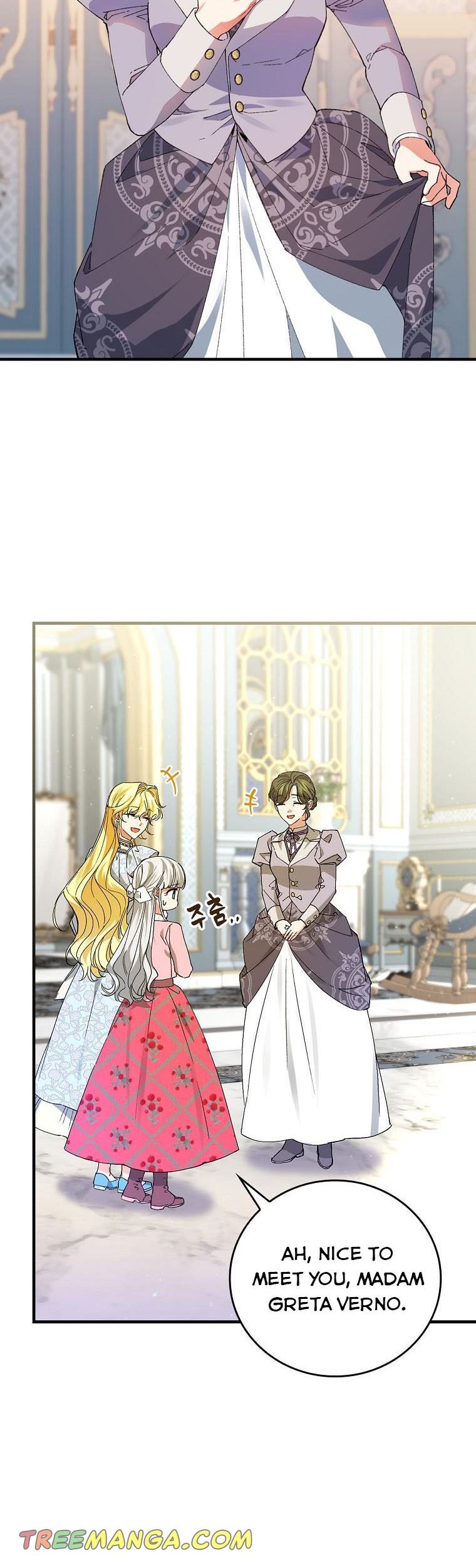 Page 12 of Chapter 60